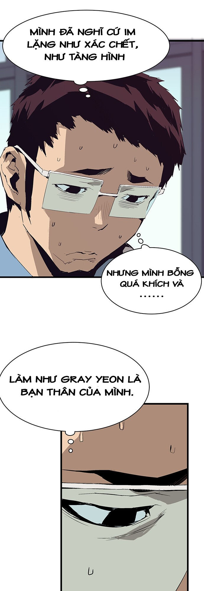 anh hùng yếu chapter 3 - Trang 3