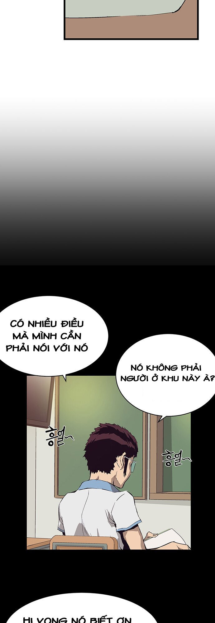 anh hùng yếu chapter 3 - Trang 3