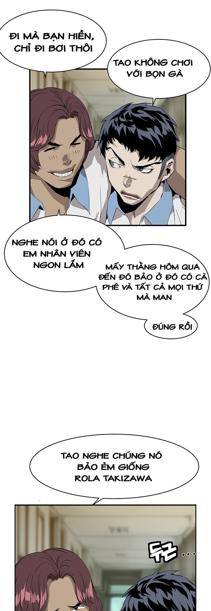 anh hùng yếu chapter 3 - Trang 3