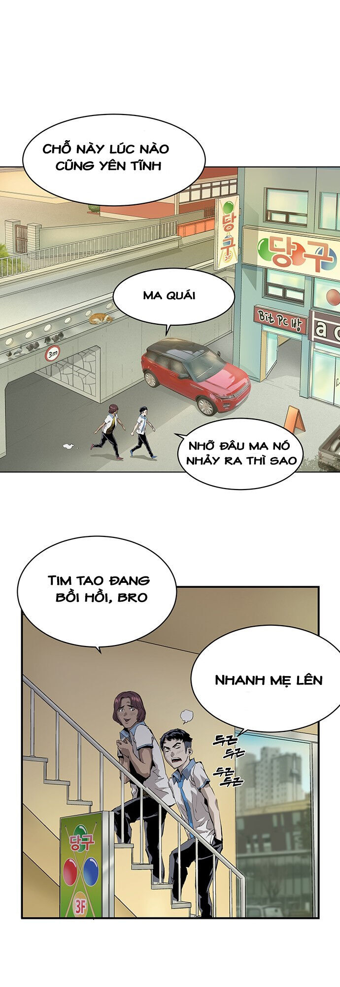 anh hùng yếu chapter 3 - Trang 3