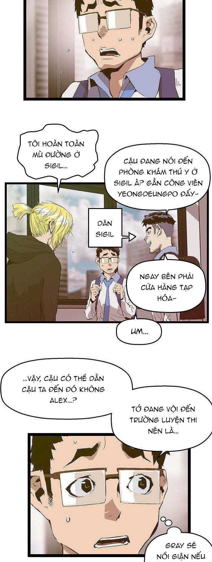 anh hùng yếu chapter 50 - Trang 3