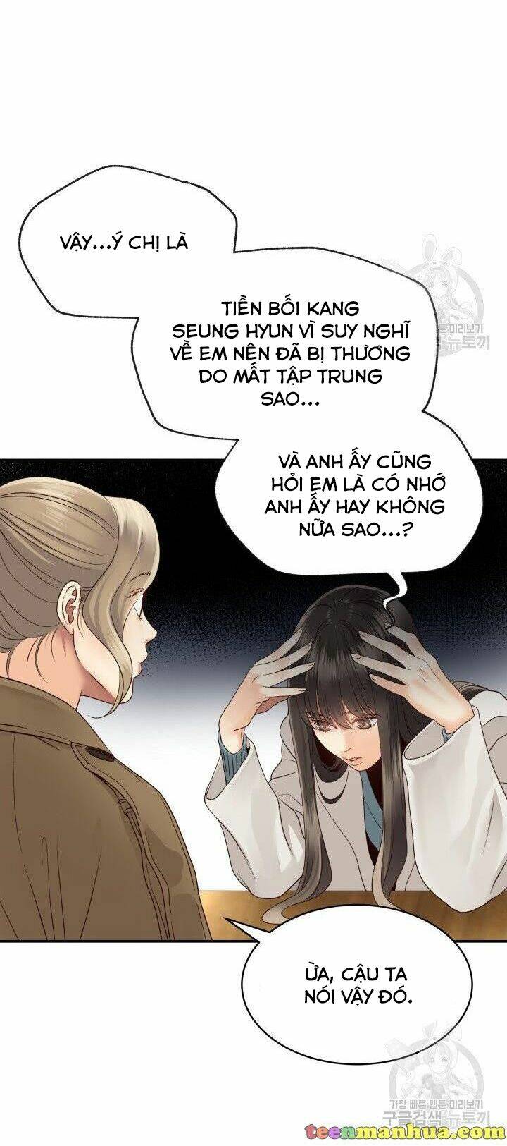 ánh sao ban mai chapter 15 - Trang 2