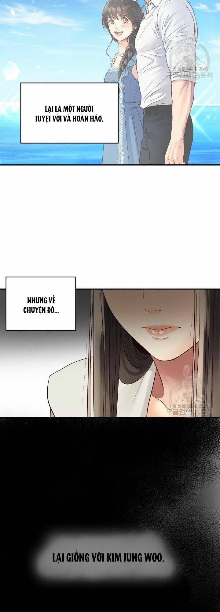 ánh sao ban mai chapter 15 - Trang 2