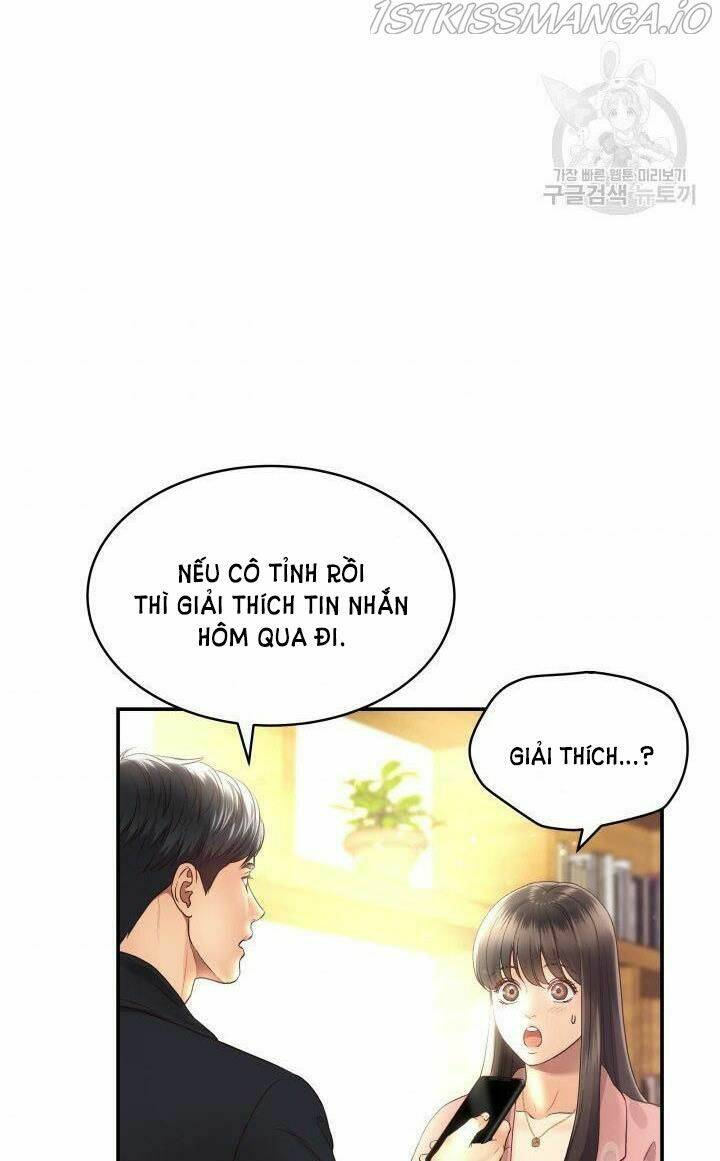 ánh sao ban mai chapter 17 - Trang 2