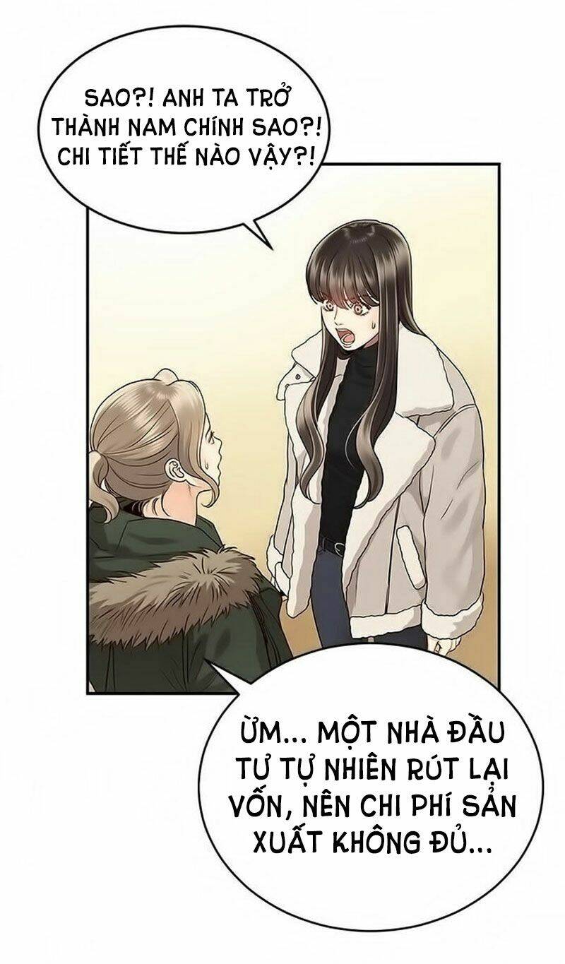 ánh sao ban mai chapter 3 - Trang 2