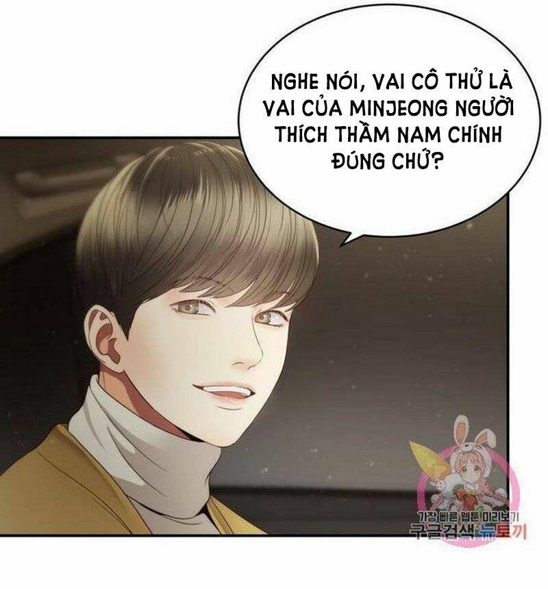 ánh sao ban mai chapter 33 - Trang 2