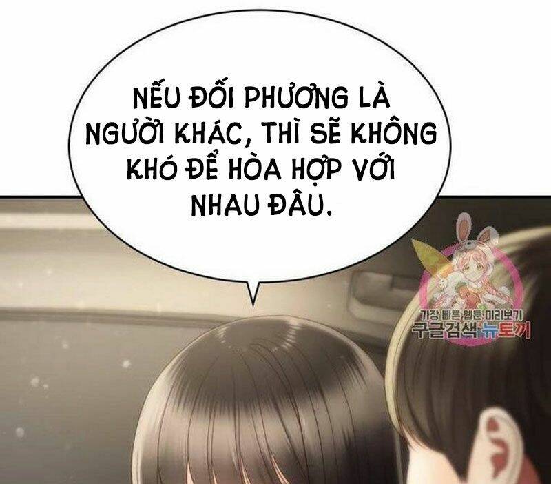 ánh sao ban mai chapter 33 - Trang 2