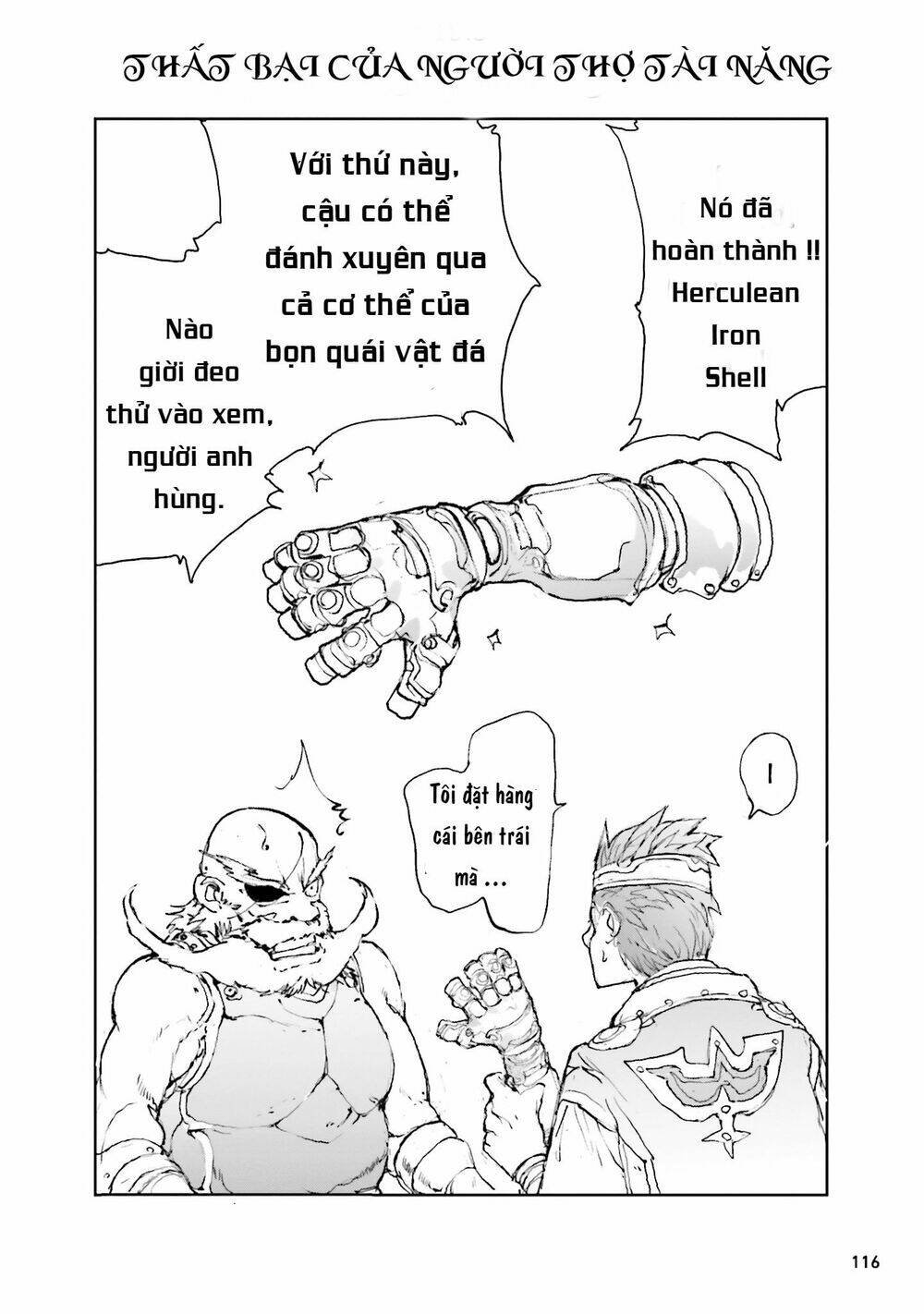 Anh Thợ Đụng Saitou Tại Dị Giới Chapter 16.5 - Trang 2