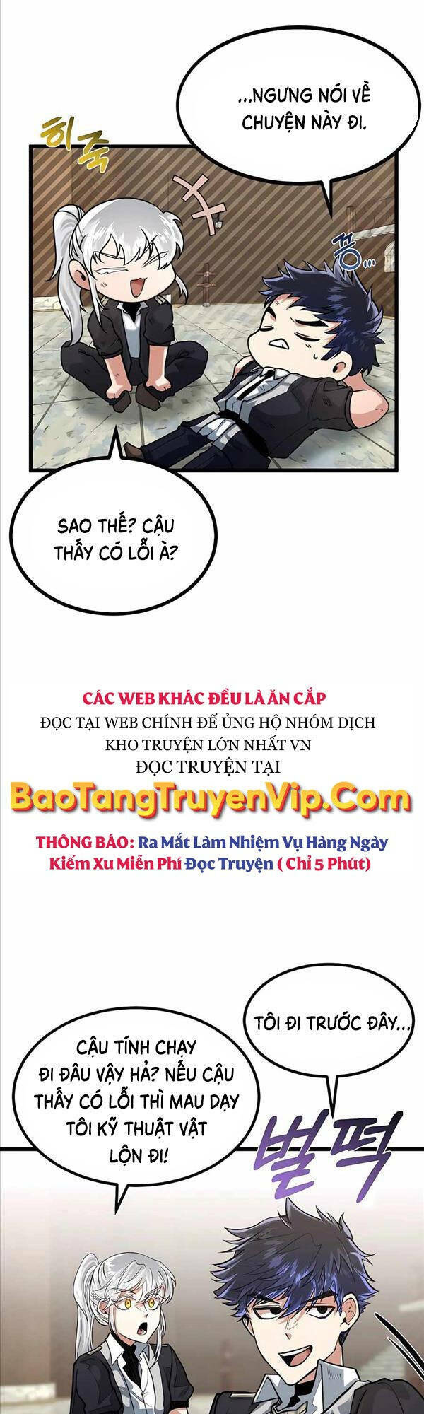 anh trai anh hùng là người đã chết trong học viện chapter 12 - Trang 2