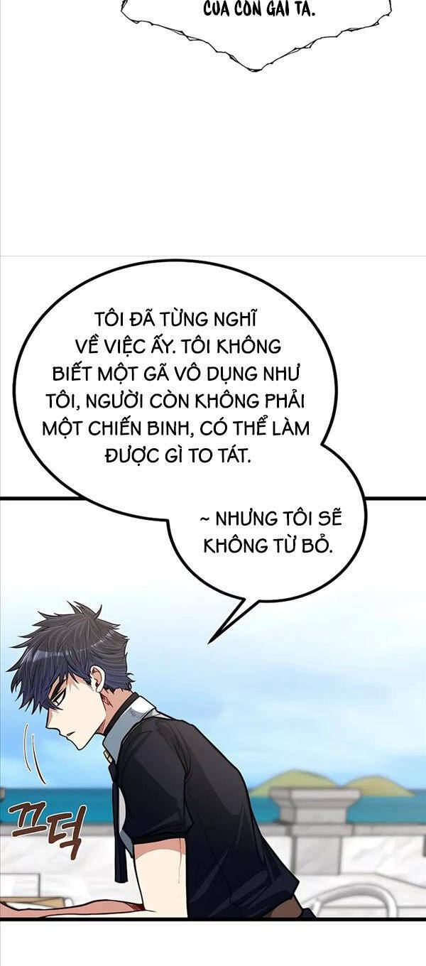 anh trai anh hùng là người đã chết trong học viện chapter 23 - Next chapter 24