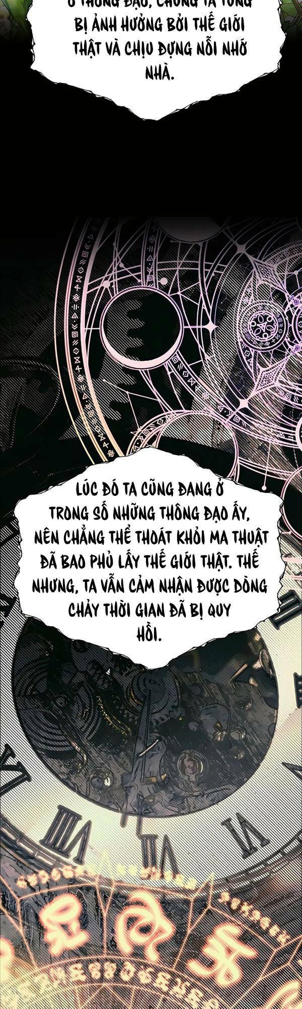 anh trai anh hùng là người đã chết trong học viện chapter 23 - Next chapter 24