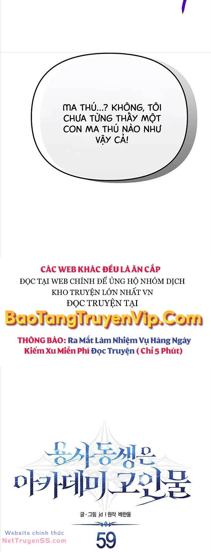 anh trai anh hùng là người đã chết trong học viện chapter 59 - Trang 2