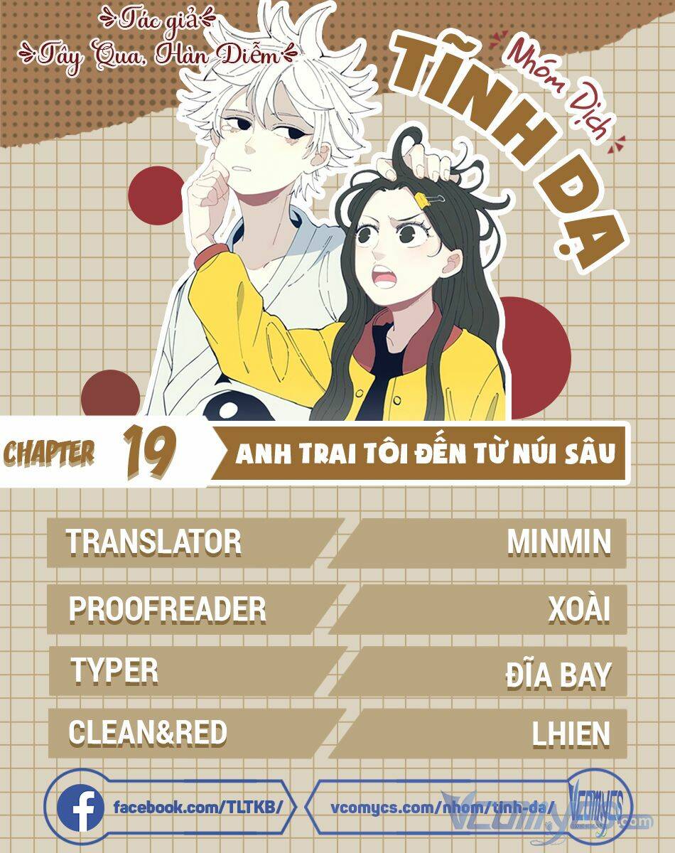 anh trai tôi đến từ núi sâu chapter 19 - Trang 2