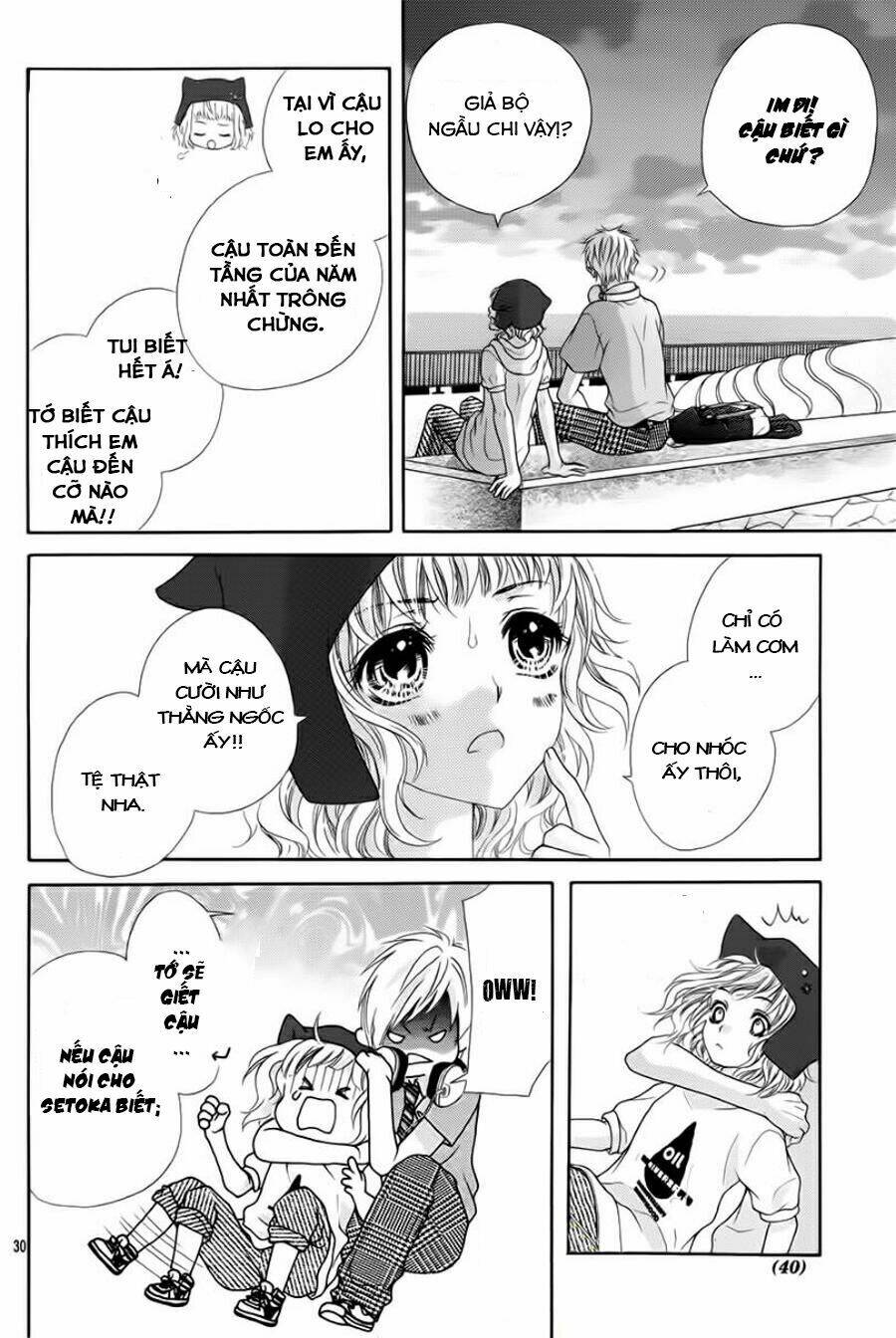 ani ni aisaresugite komattemasu chapter 1.2 - Trang 2