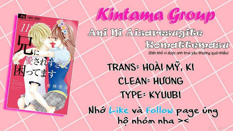 ani ni aisaresugite komattemasu chapter 12 - Trang 2