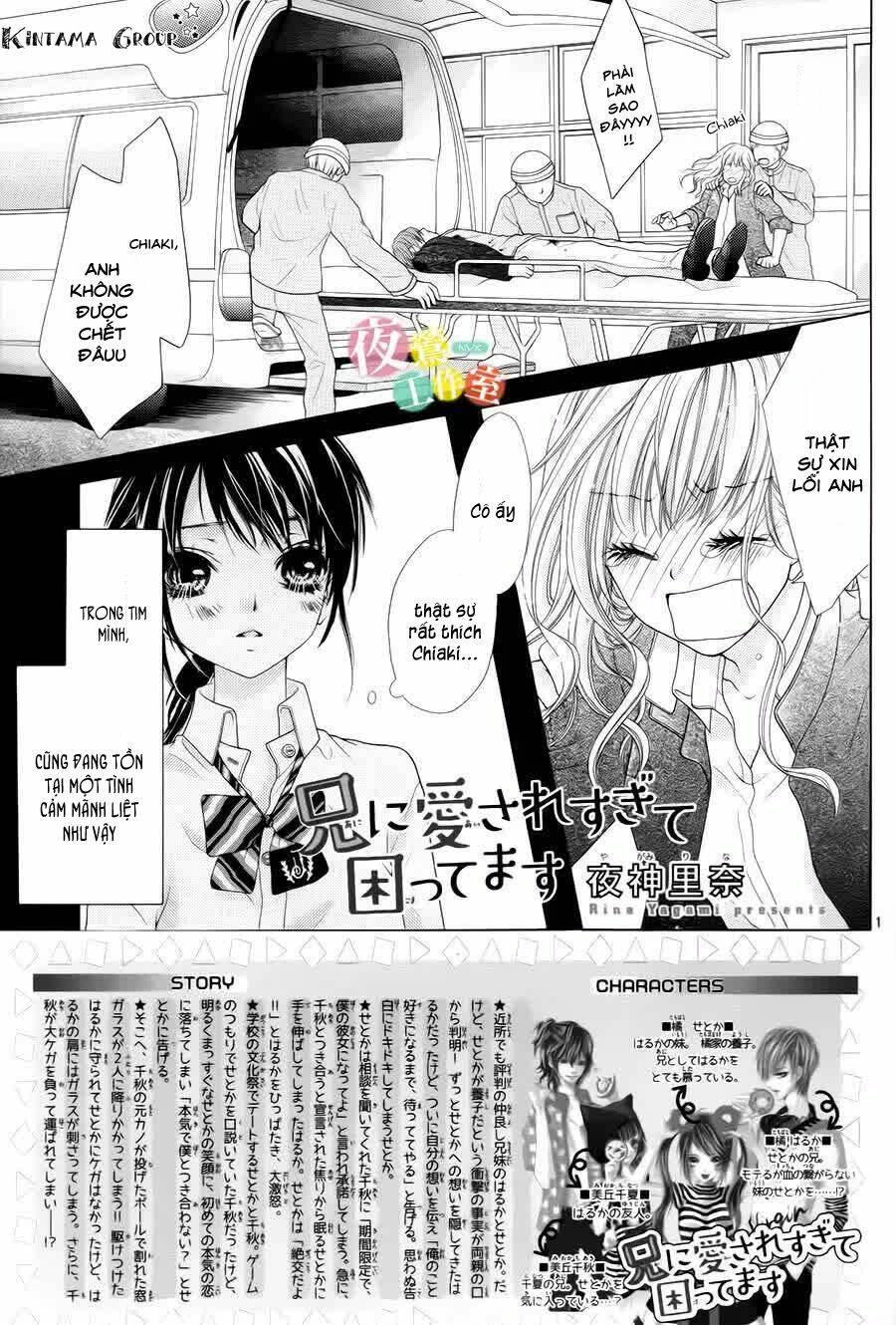 ani ni aisaresugite komattemasu chapter 12 - Trang 2