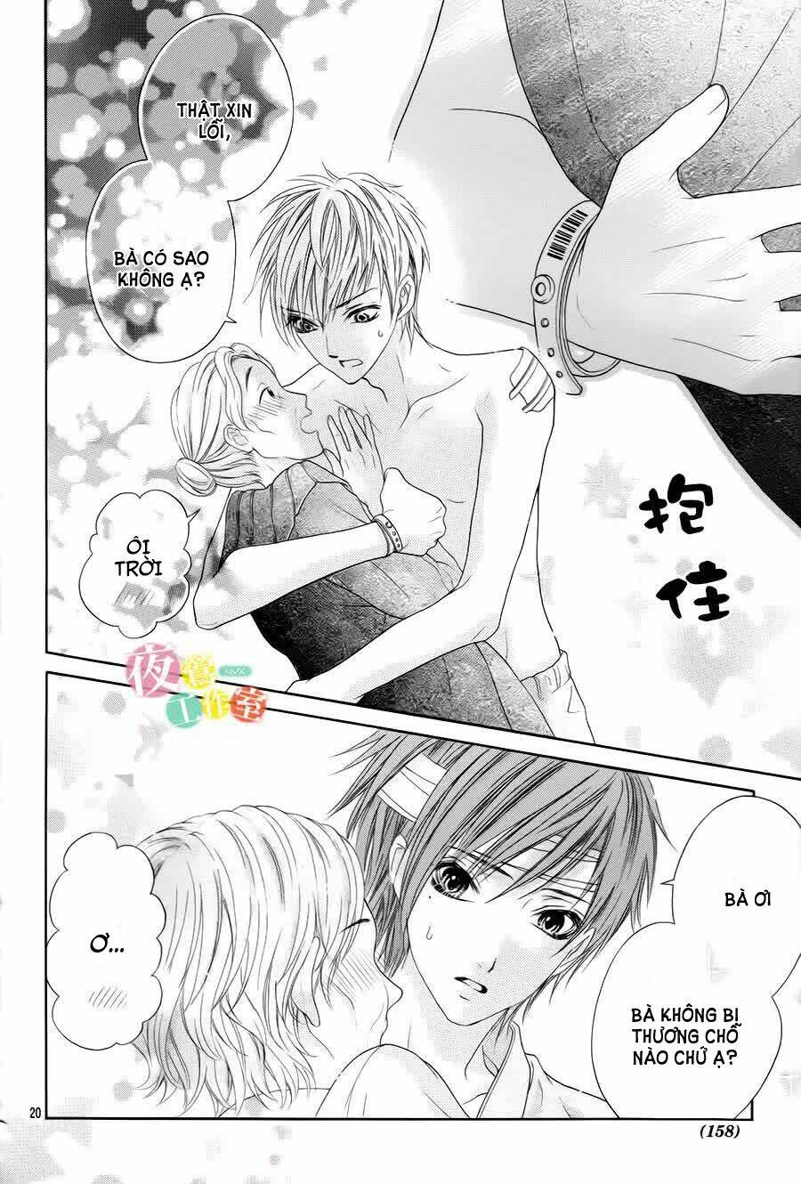 ani ni aisaresugite komattemasu chapter 12 - Trang 2