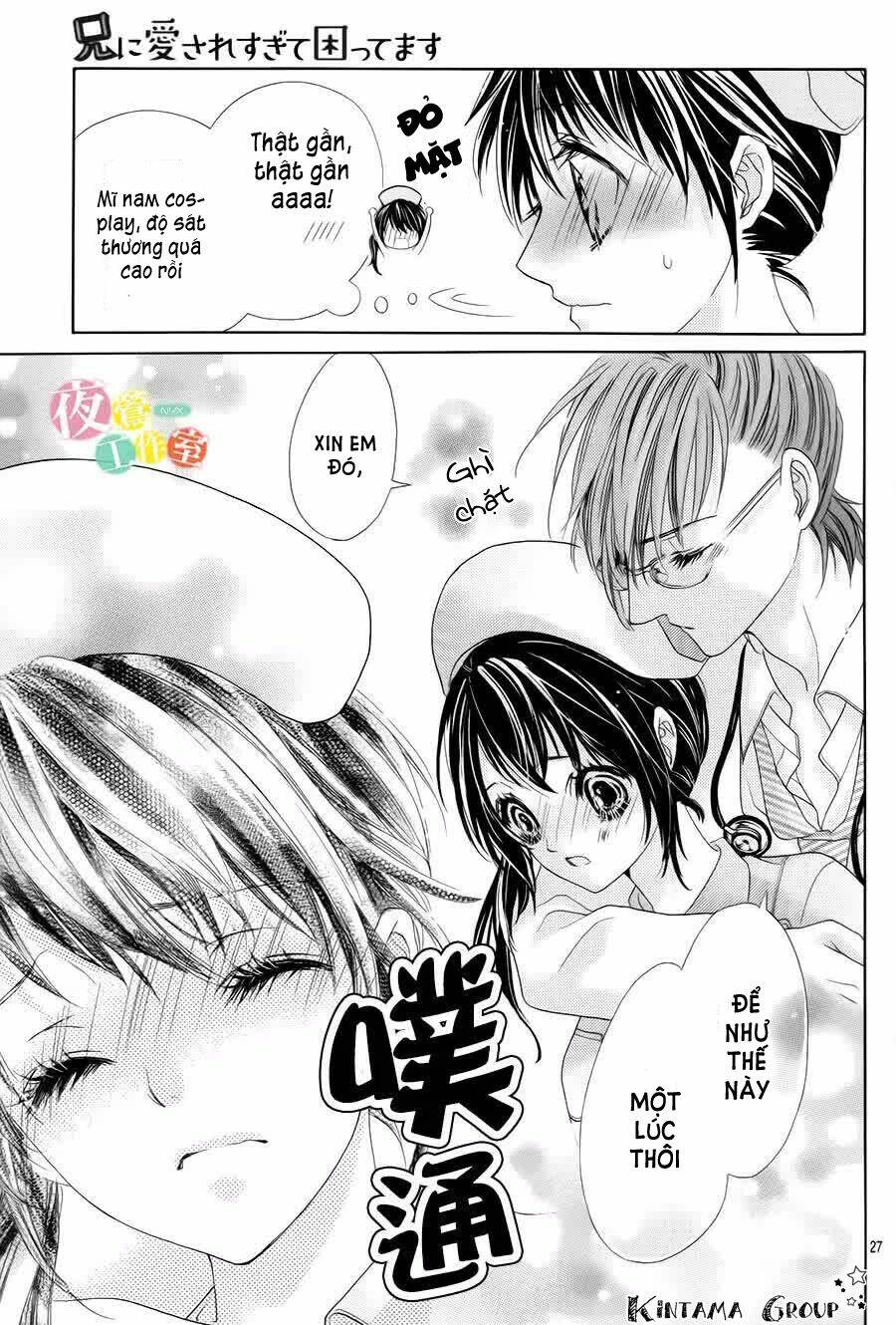 ani ni aisaresugite komattemasu chapter 12 - Trang 2