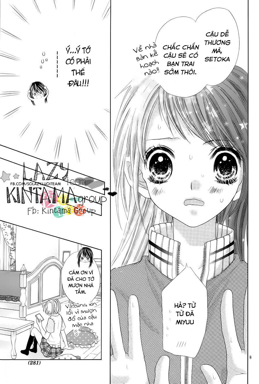 ani ni aisaresugite komattemasu chapter 4 - Trang 2