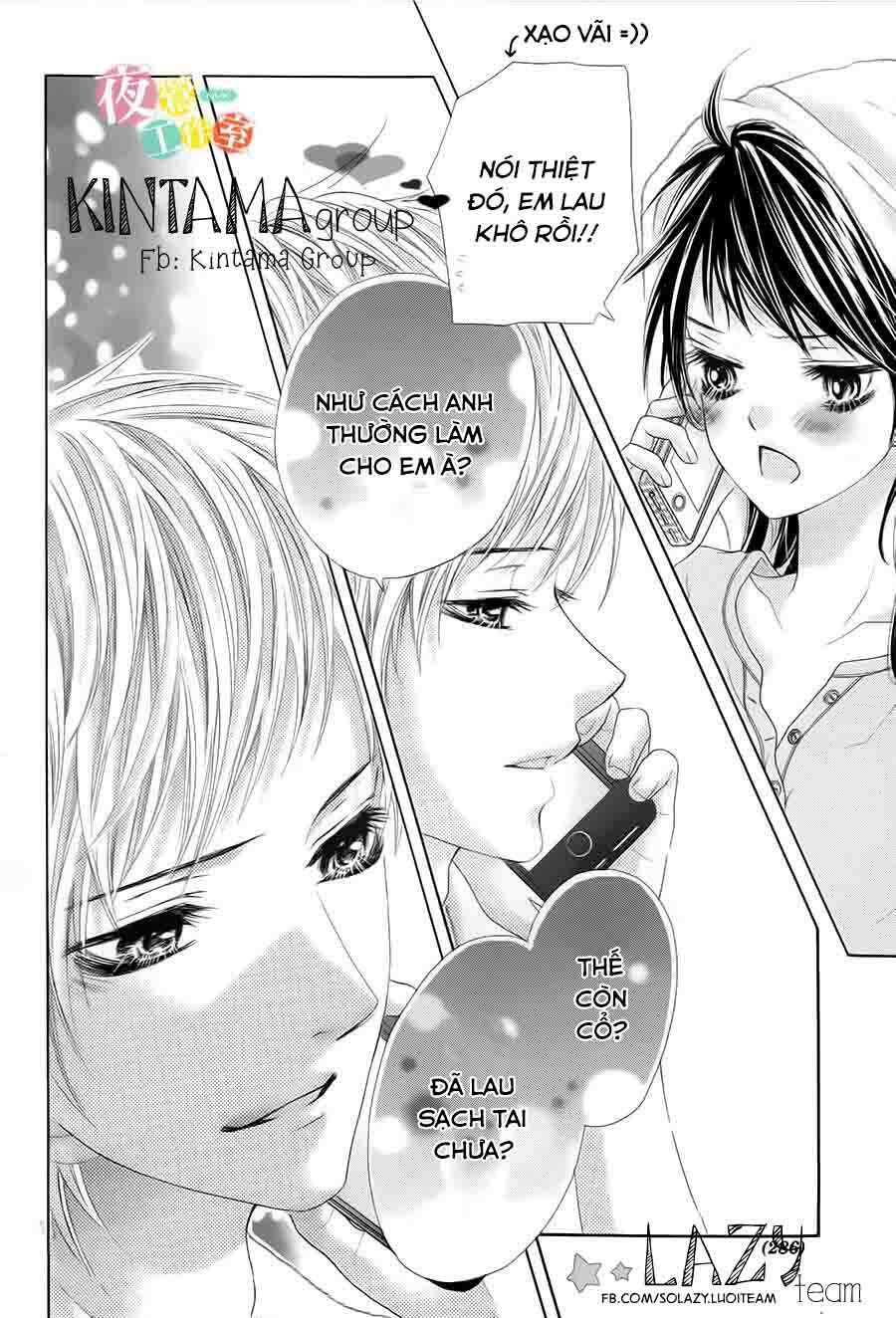 ani ni aisaresugite komattemasu chapter 4 - Trang 2