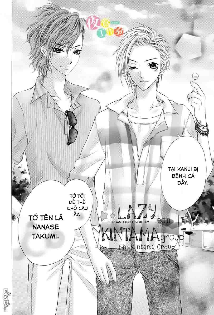 ani ni aisaresugite komattemasu chapter 4 - Trang 2