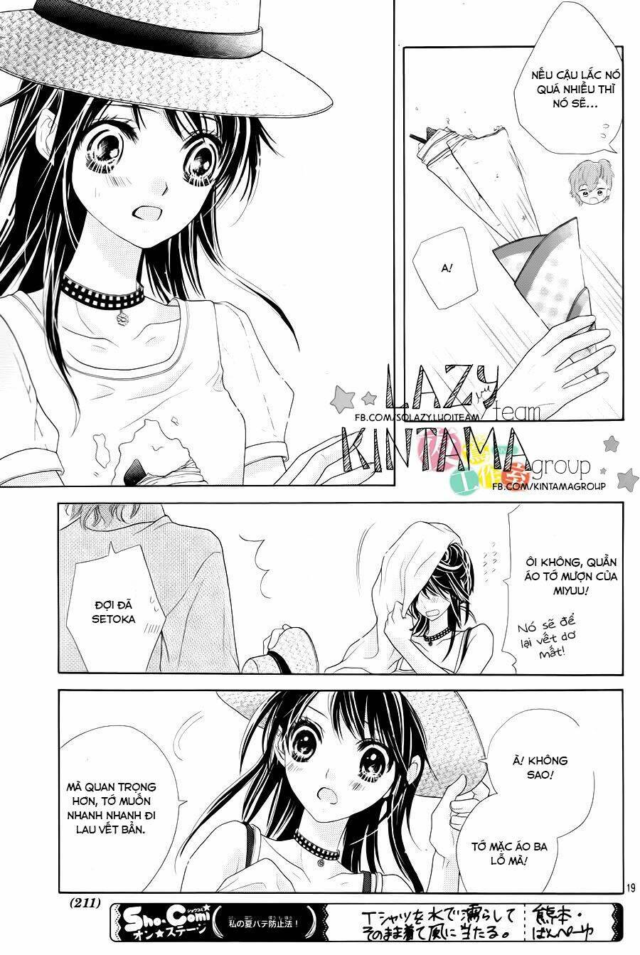 ani ni aisaresugite komattemasu chapter 5 - Trang 2