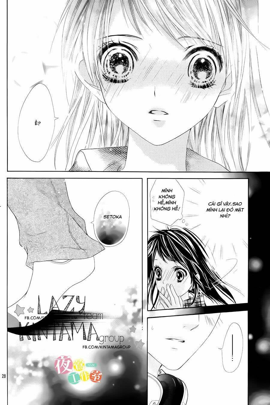 ani ni aisaresugite komattemasu chapter 5 - Trang 2