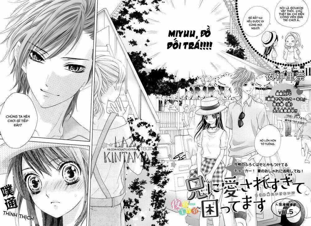 ani ni aisaresugite komattemasu chapter 5 - Trang 2