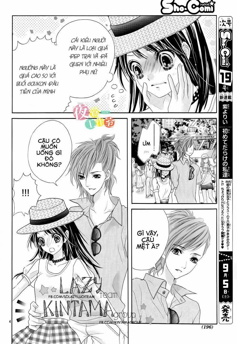 ani ni aisaresugite komattemasu chapter 5 - Trang 2