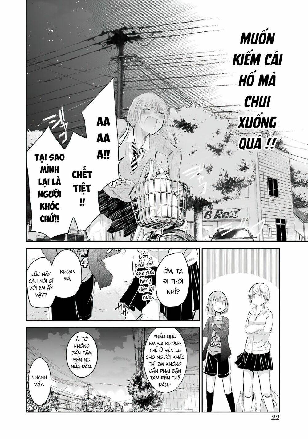 ani no yome to kurashite imasu chapter 31 - Trang 2