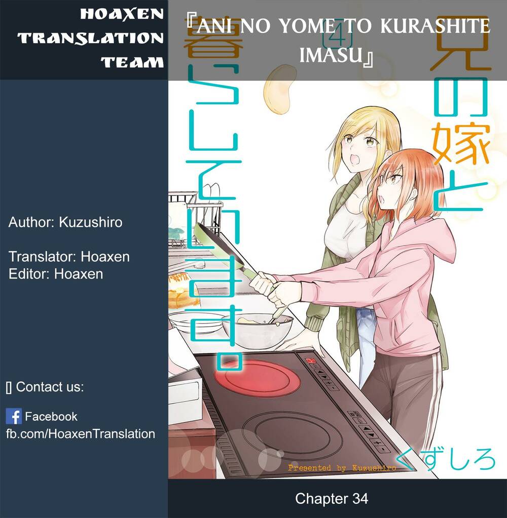 ani no yome to kurashite imasu chapter 34 - Next Chapter 35