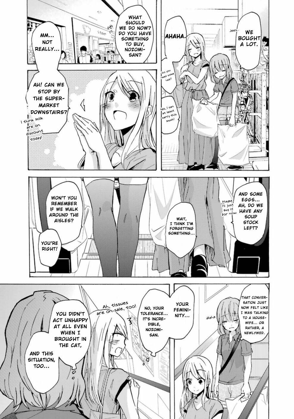 ani no yome to kurashite imasu chapter 8 - Trang 2