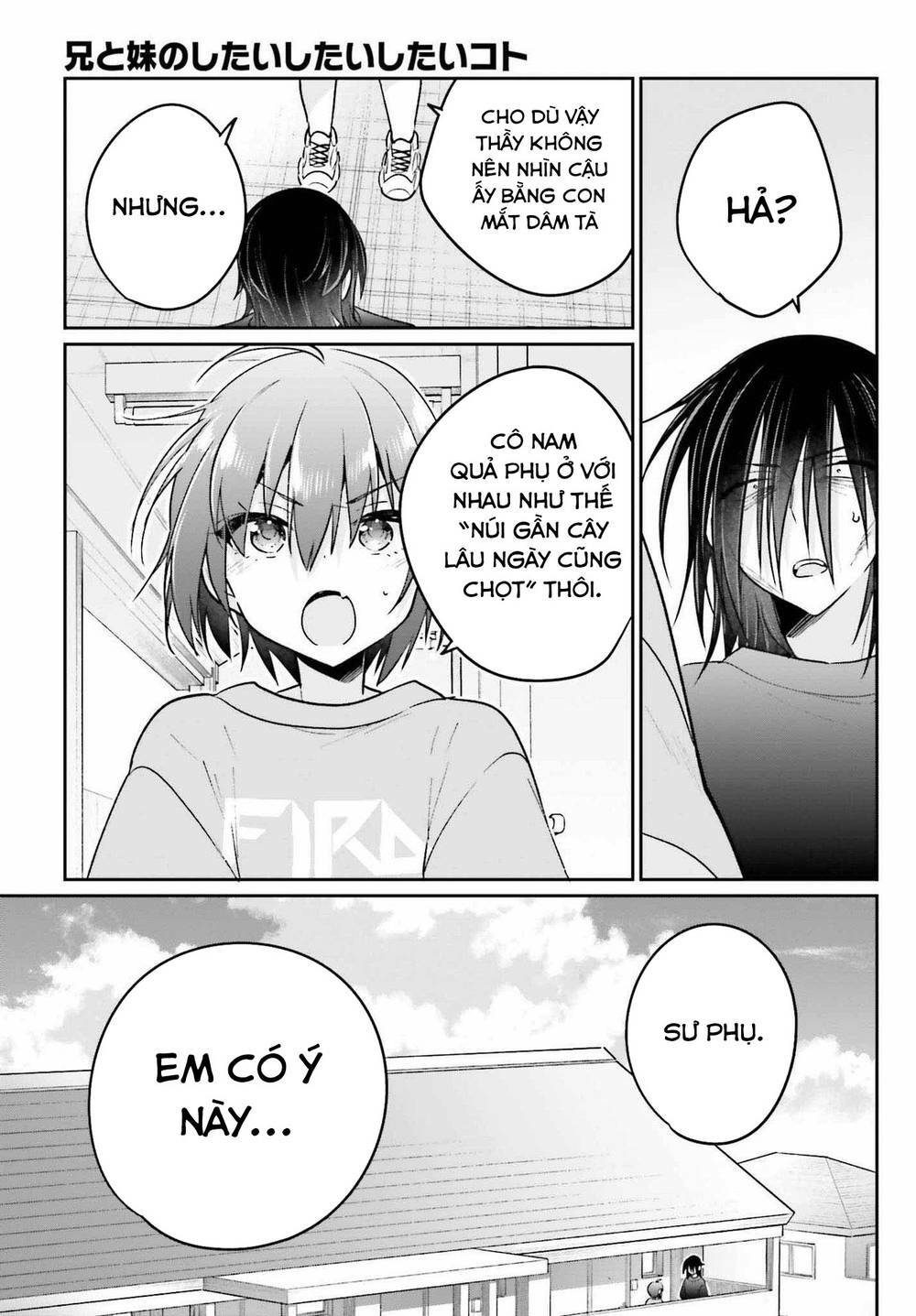 ani to imouto no shitai shitai shitai koto chapter 10 - Trang 2