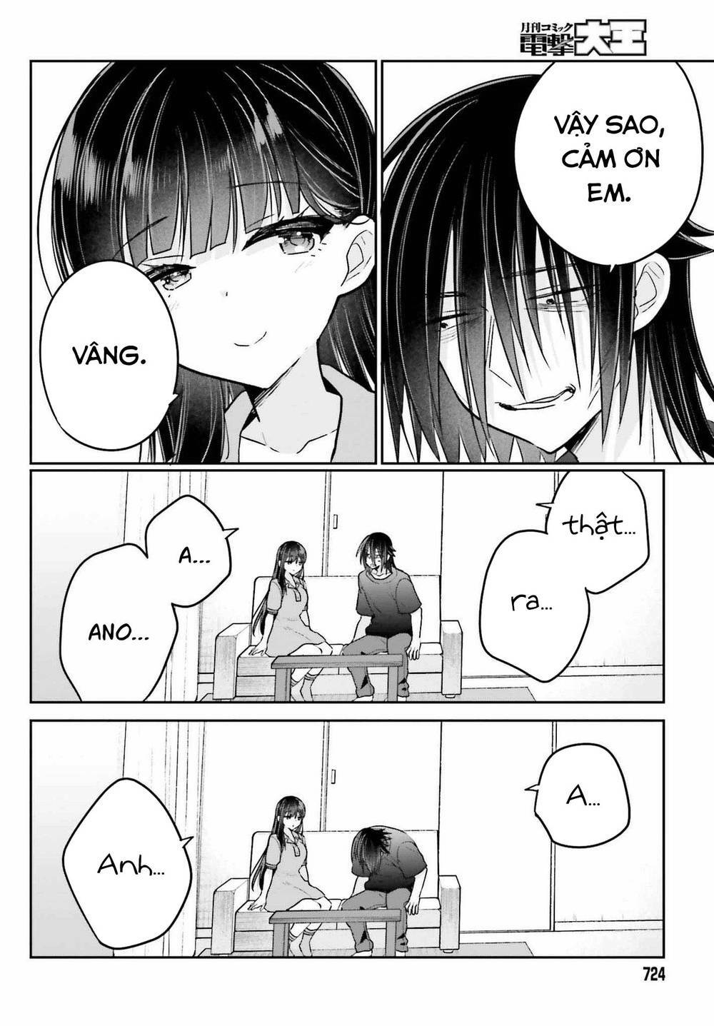 ani to imouto no shitai shitai shitai koto chapter 10 - Trang 2