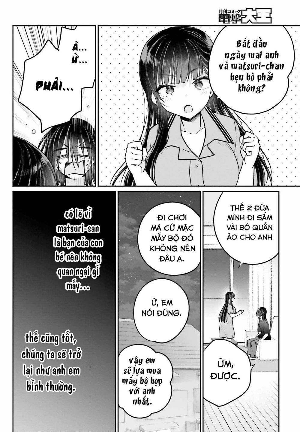 ani to imouto no shitai shitai shitai koto chapter 10 - Trang 2