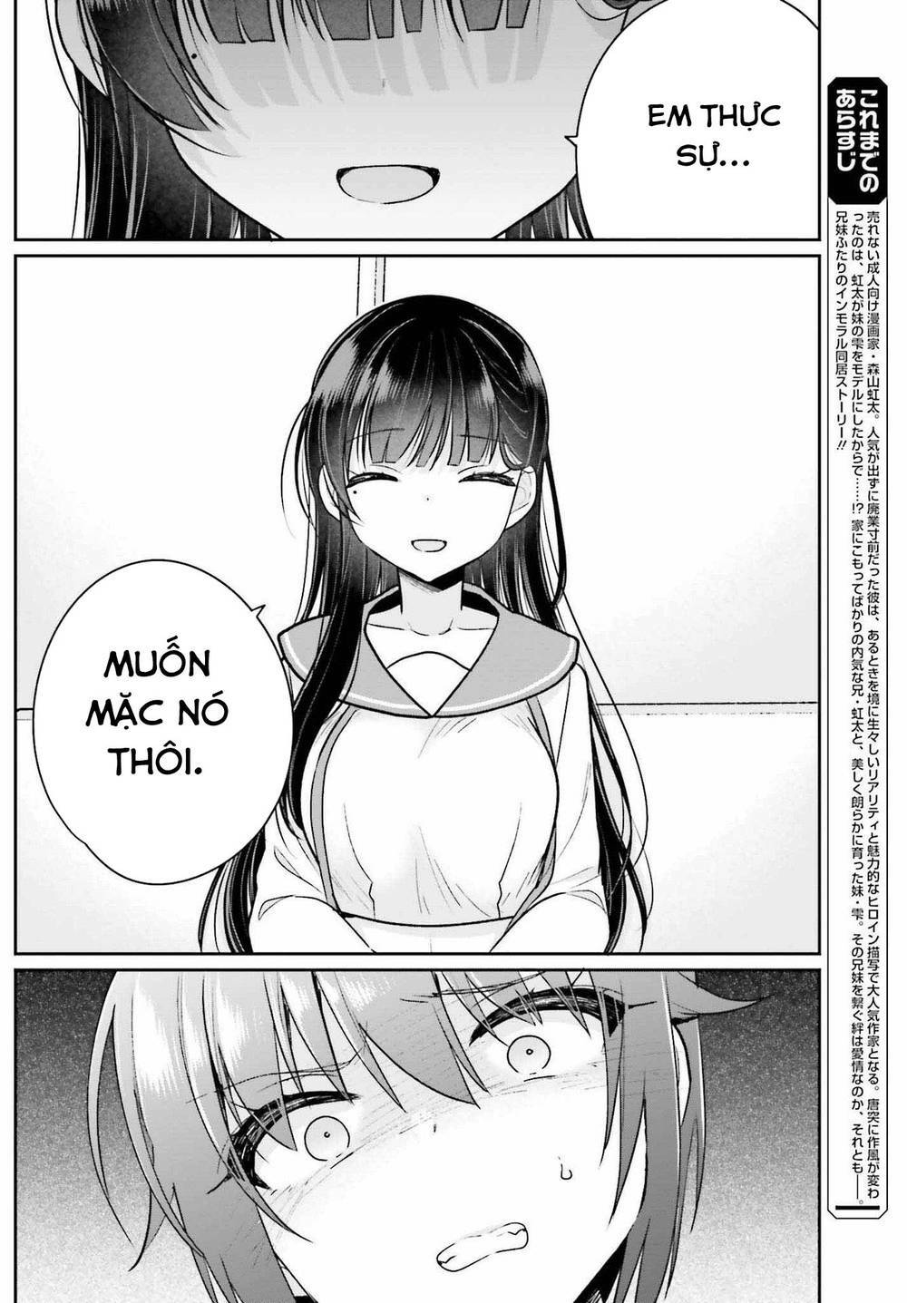 ani to imouto no shitai shitai shitai koto chapter 10 - Trang 2