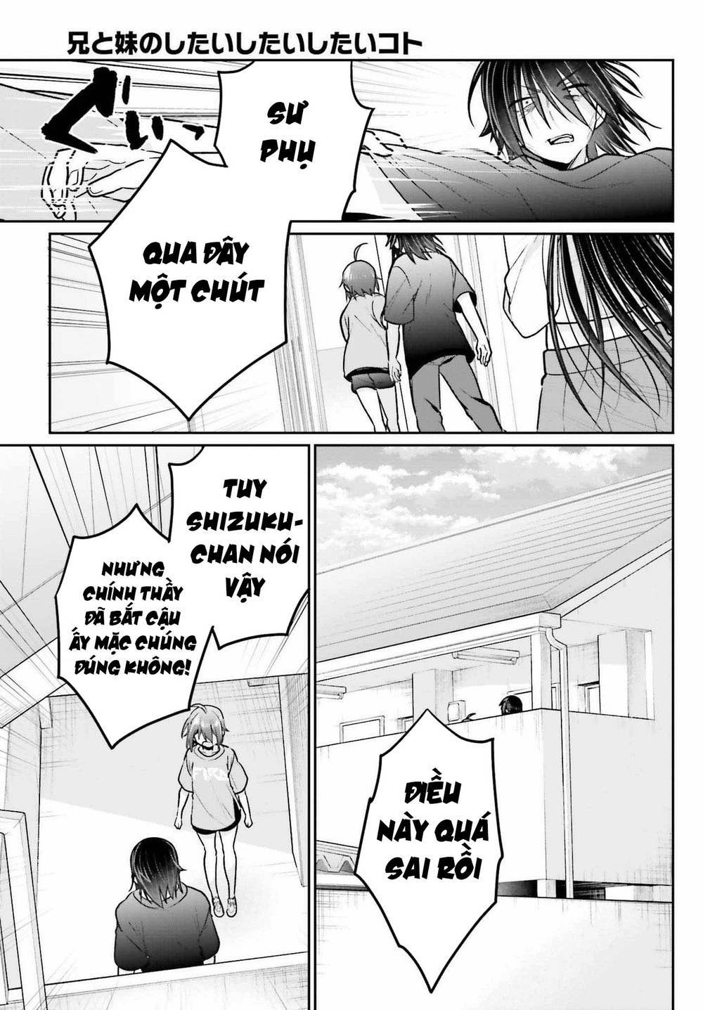 ani to imouto no shitai shitai shitai koto chapter 10 - Trang 2