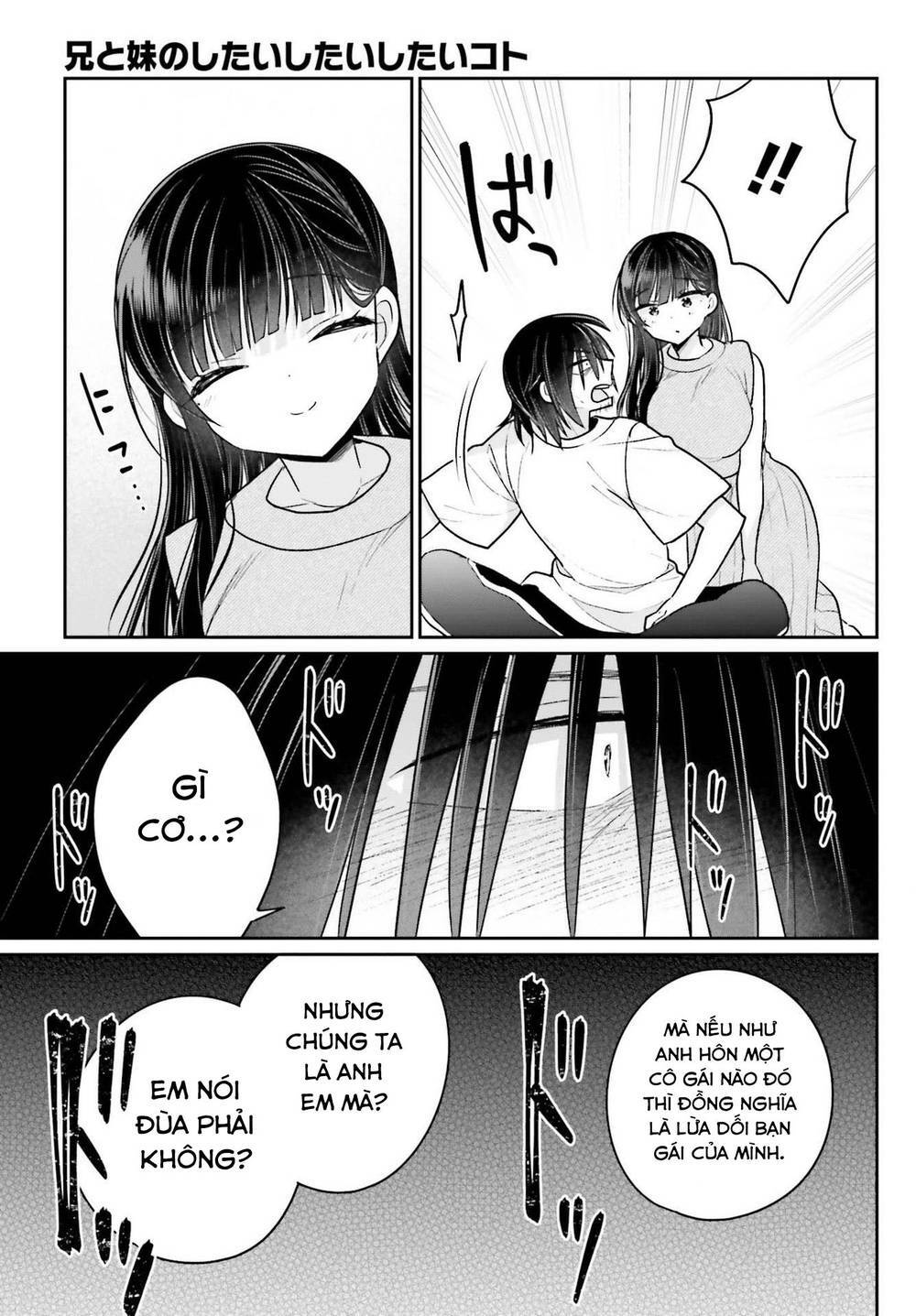 ani to imouto no shitai shitai shitai koto chapter 12 - Trang 2