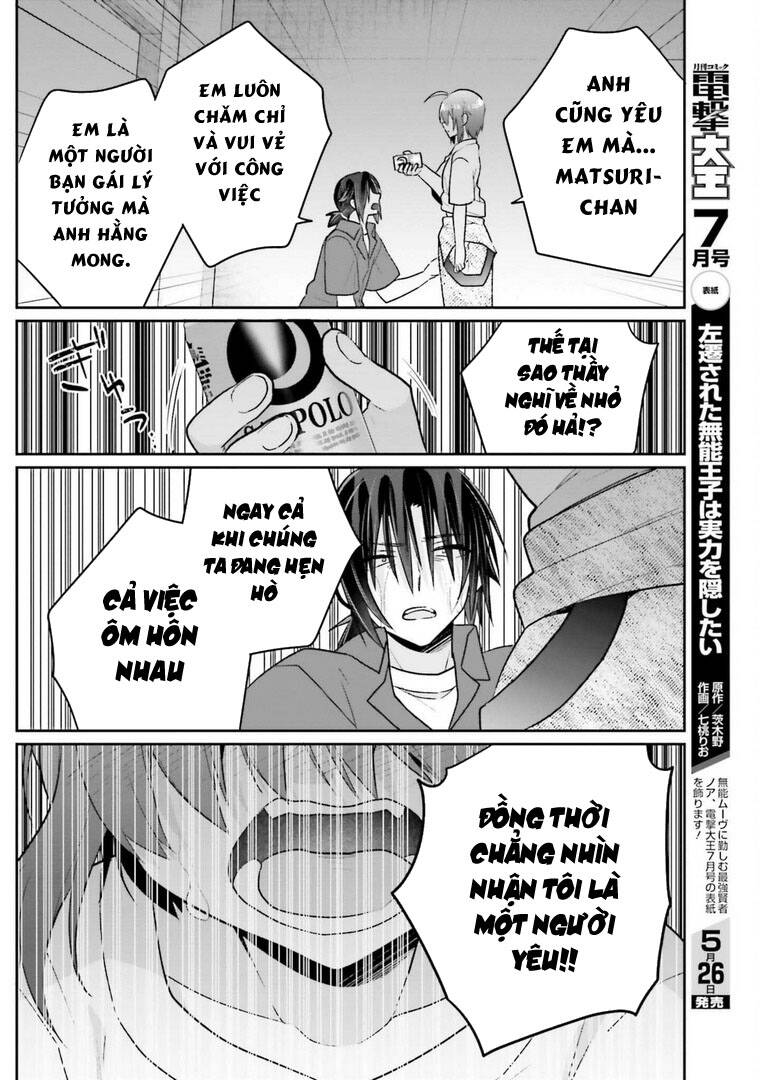 ani to imouto no shitai shitai shitai koto chapter 13.2 - Trang 2