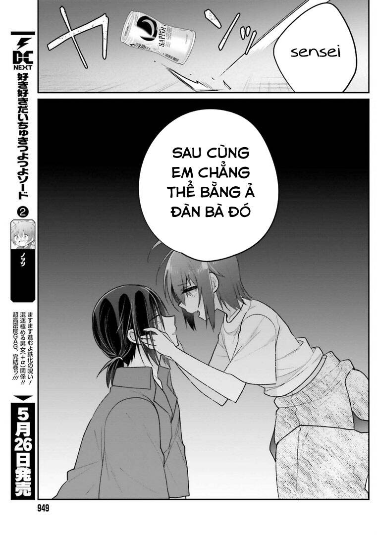 ani to imouto no shitai shitai shitai koto chapter 13.2 - Trang 2