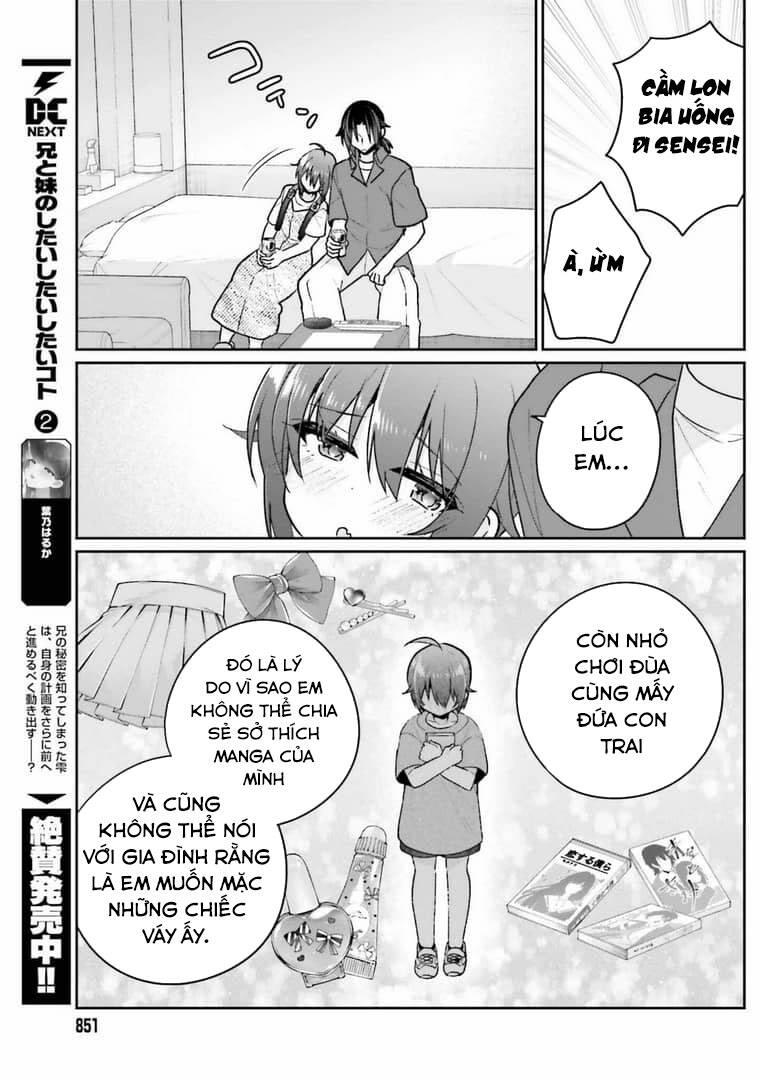 ani to imouto no shitai shitai shitai koto chapter 13 - Trang 2