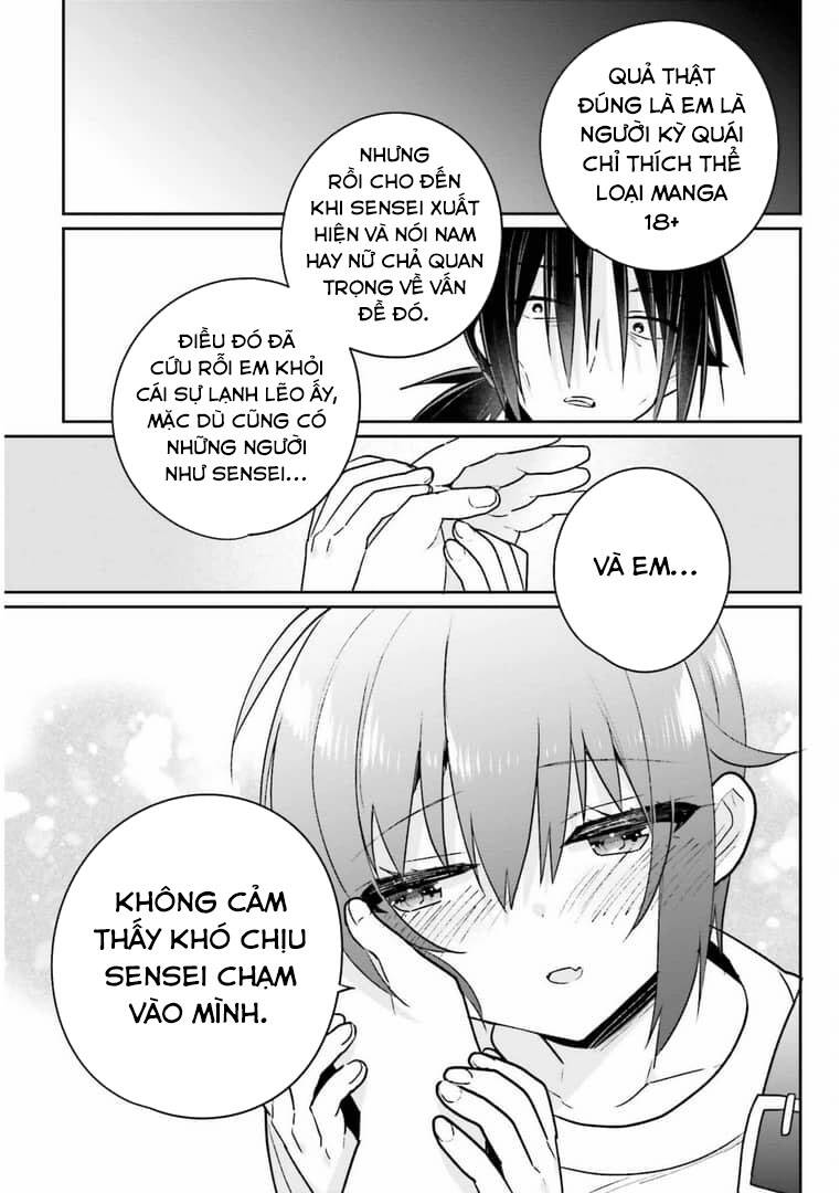 ani to imouto no shitai shitai shitai koto chapter 13 - Trang 2