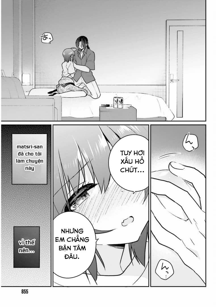 ani to imouto no shitai shitai shitai koto chapter 13 - Trang 2