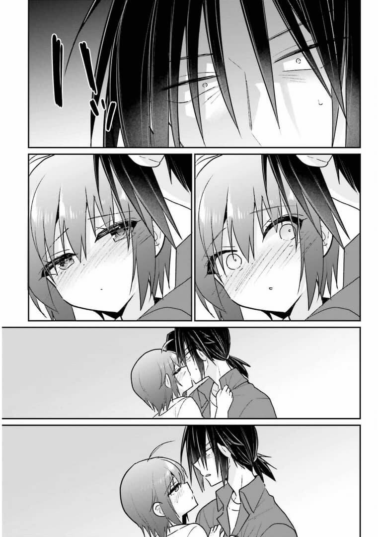 ani to imouto no shitai shitai shitai koto chapter 13 - Trang 2