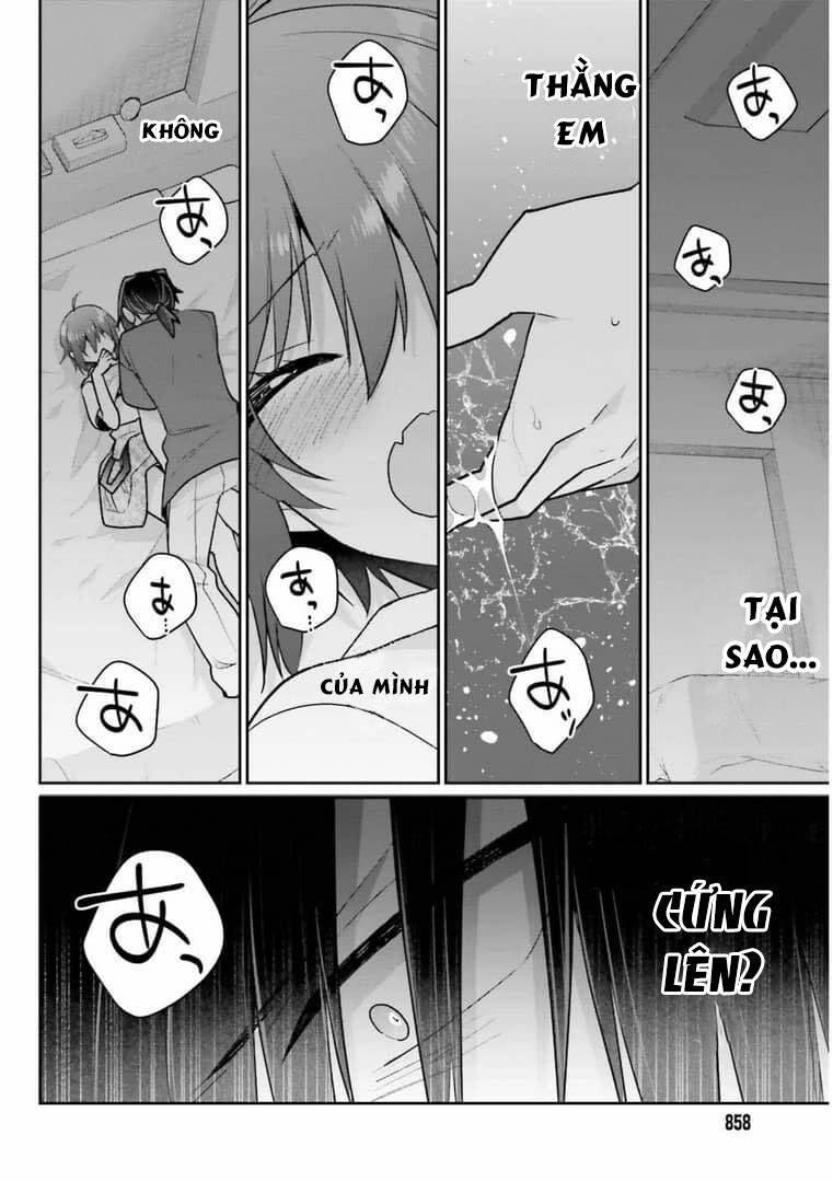 ani to imouto no shitai shitai shitai koto chapter 13 - Trang 2