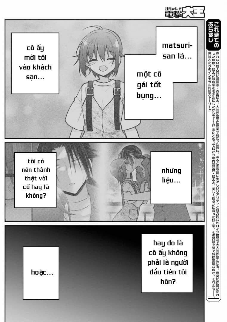 ani to imouto no shitai shitai shitai koto chapter 13 - Trang 2