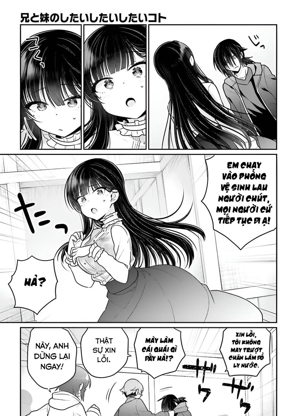 ani to imouto no shitai shitai shitai koto chapter 5 - Trang 2