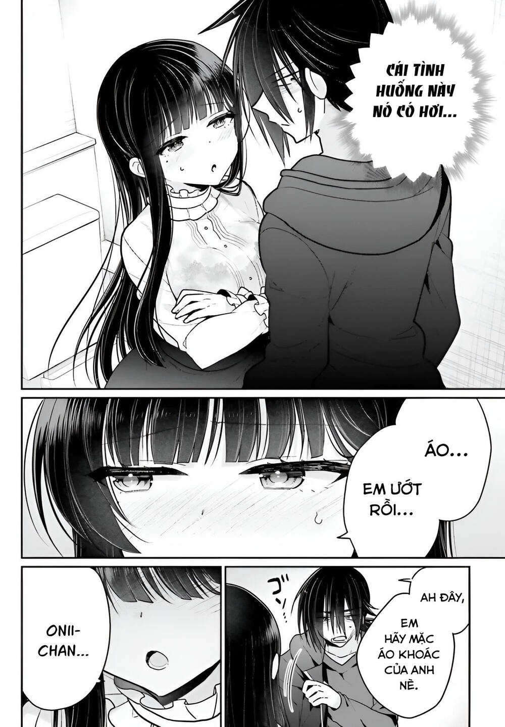 ani to imouto no shitai shitai shitai koto chapter 5 - Trang 2