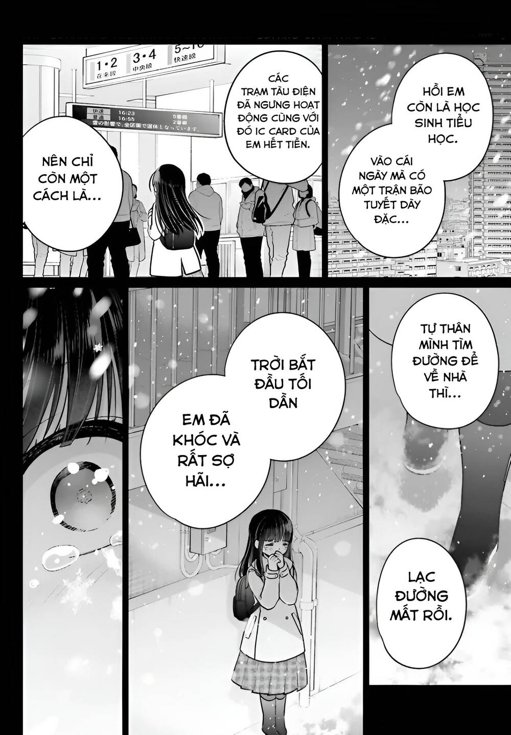 ani to imouto no shitai shitai shitai koto chapter 5 - Trang 2