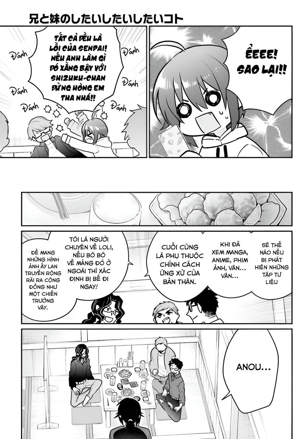 ani to imouto no shitai shitai shitai koto chapter 5 - Trang 2